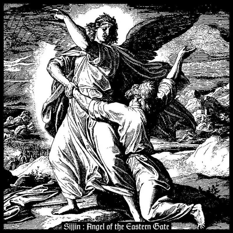 SIJJIN - Angel of the Eastern Gate · BLACK LP 1