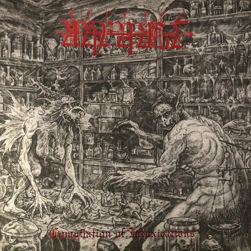 URFAUST · Compilation Of Intoxications | DIGIPAK CD (Black Metal CDs)