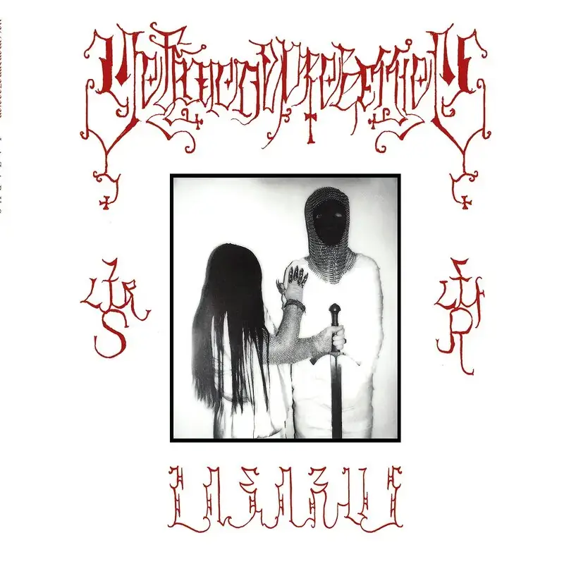 VOLLMONDPROZESSION - Lazarus · RED/BLACK LP · Bild 1 VOLLMONDPROZESSION - Lazarus · RED/BLACK LP (Black Metal Vinyl) · Bild 1