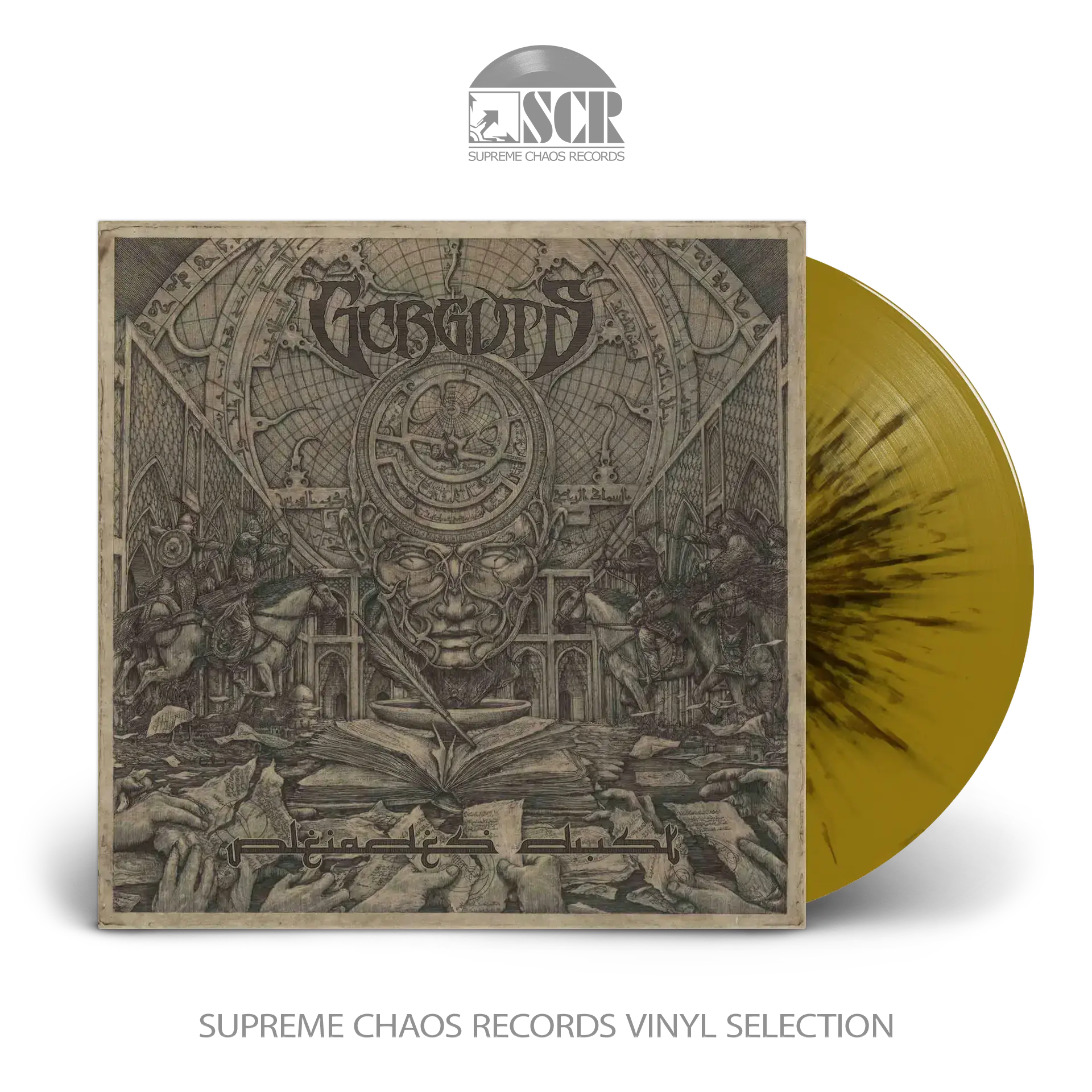 GORGUTS - Pleiades' Dust · GOLD/BLACK SPLATTER LP (Death Metal/Progressive Metal Vinyl)