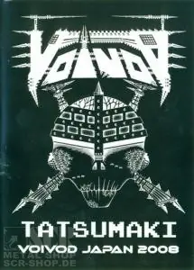 VOIVOD - Tatsumaki - Voivod Japan 2008 · DVD (Progressive Metal CDs)