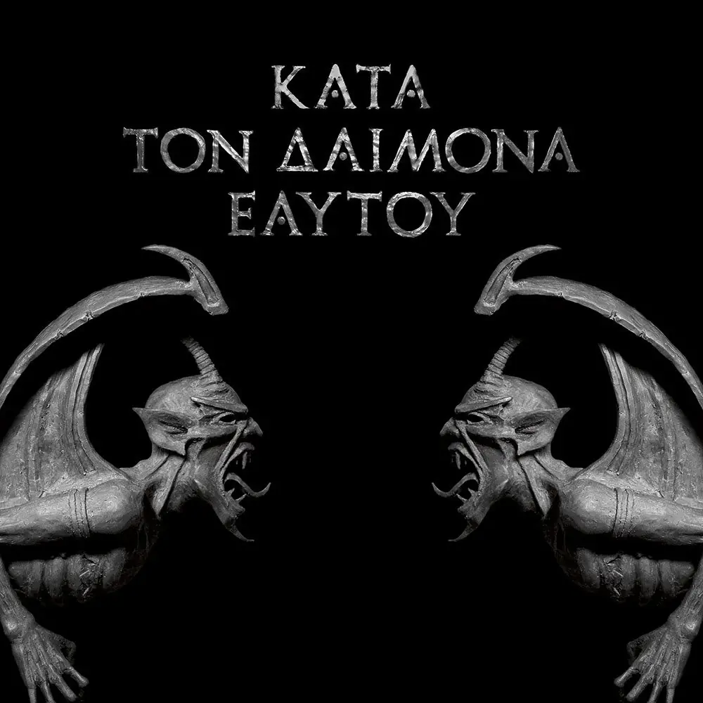 ROTTING CHRIST · Kata Ton Daimona Eaytoy | BLACK DLP · Bild 1 ROTTING CHRIST · Kata Ton Daimona Eaytoy | BLACK DLP (Death Metal Vinyl) · Bild 1