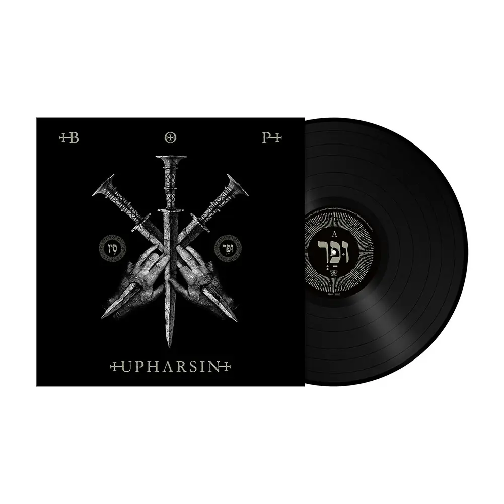 BLAZE OF PERDITION - Upharsin · BLACK LP (Black Metal Vinyl)