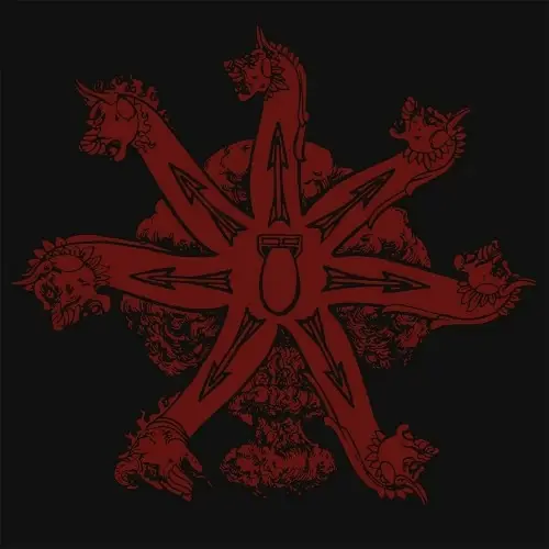 DEATHCULT · Seven Are They | BLACK MINI LP (Black Metal Vinyl) · Bild 1