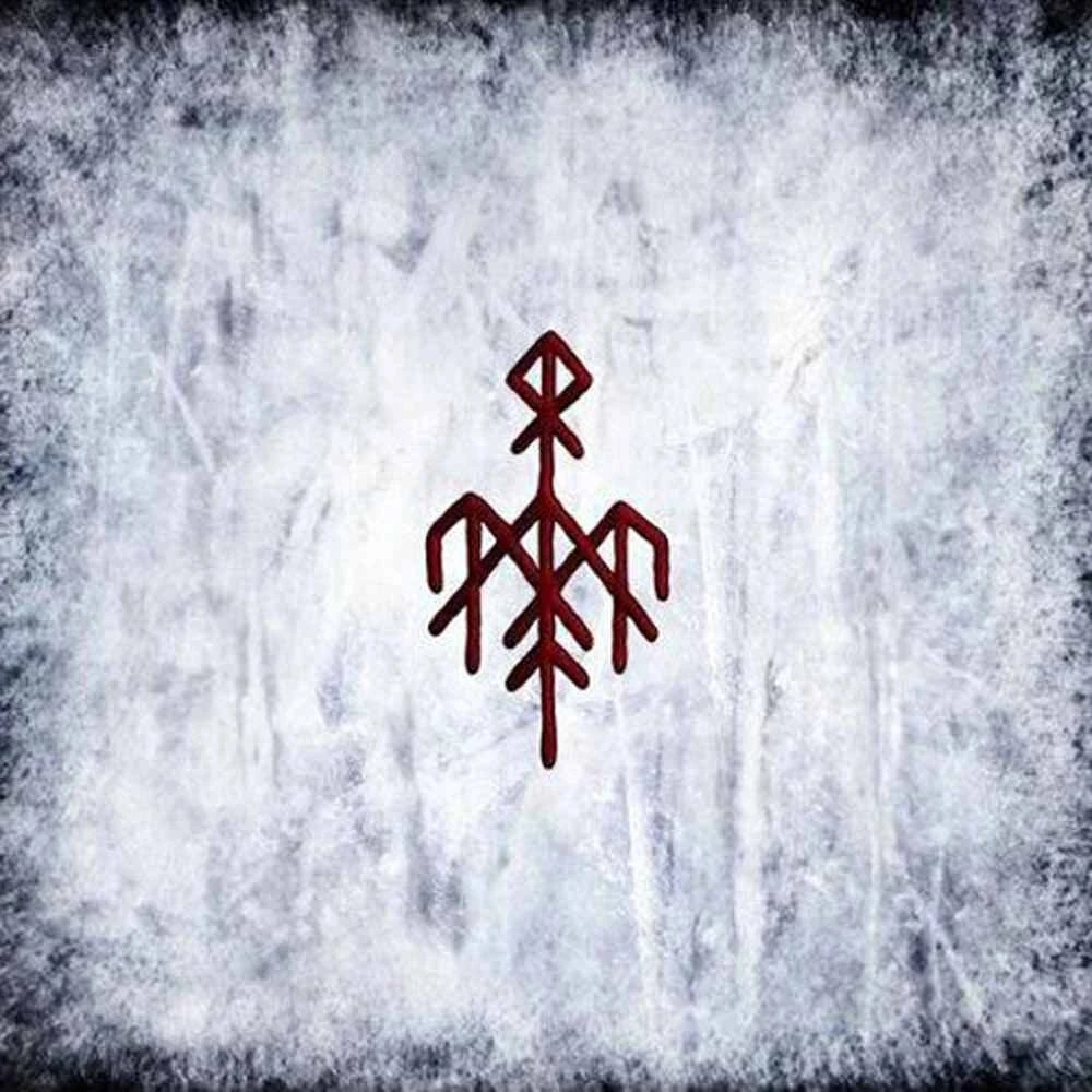 WARDRUNA · Runaljod - Gap Var Ginnunga | CD (Folk/Black Metal CDs)