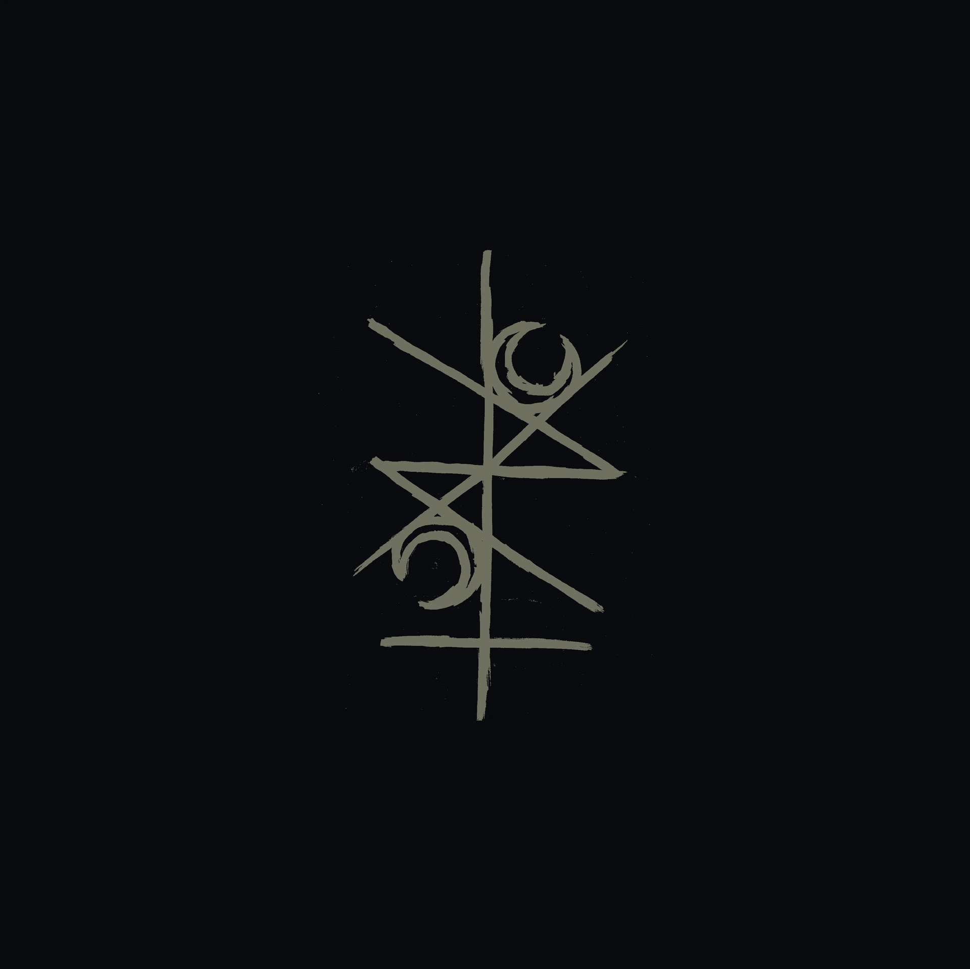 UNRU · MMXIII | CLEAR LP (Black Metal Vinyl) · Bild 1
