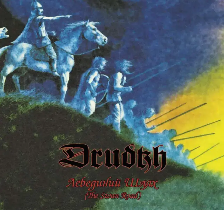 DRUDKH - The Swan Road (Re-Release) · CD (Black Metal CDs)