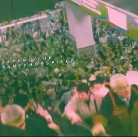 JAPANISCHE KAMPFHÖRSPIELE - Bilder Fressen Strom · CD JAPANISCHE KAMPFHÖRSPIELE - Bilder Fressen Strom · CD ( CDs)