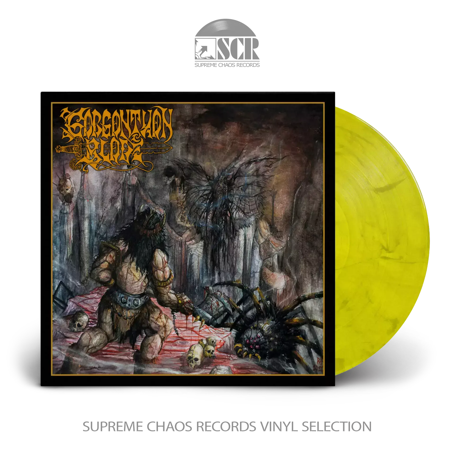 GARGANTUAN BLADE · Gargantuan Blade [MARBLED] | LP (Doom Metal Vinyl)