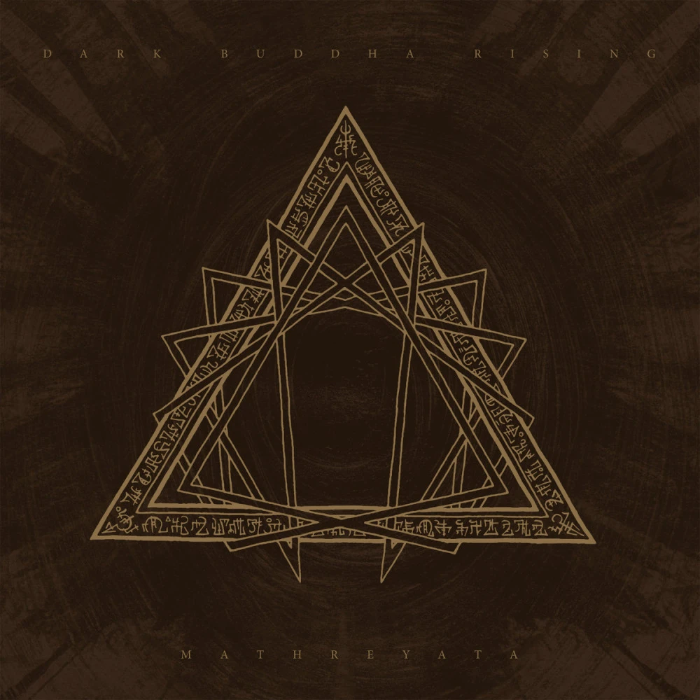 DARK BUDDHA RISING · Mathreyata | DIGIPAK CD (Psychedelic Rock CDs)