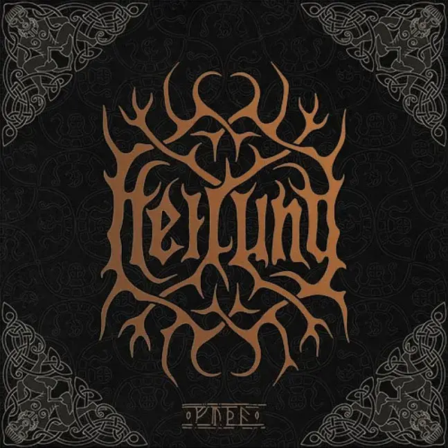 HEILUNG - Futha · YELLOW/BLUE MARBLED 2LP · Bild 1 HEILUNG - Futha · YELLOW/BLUE MARBLED 2LP (Dark Folk Vinyl) · Bild 1