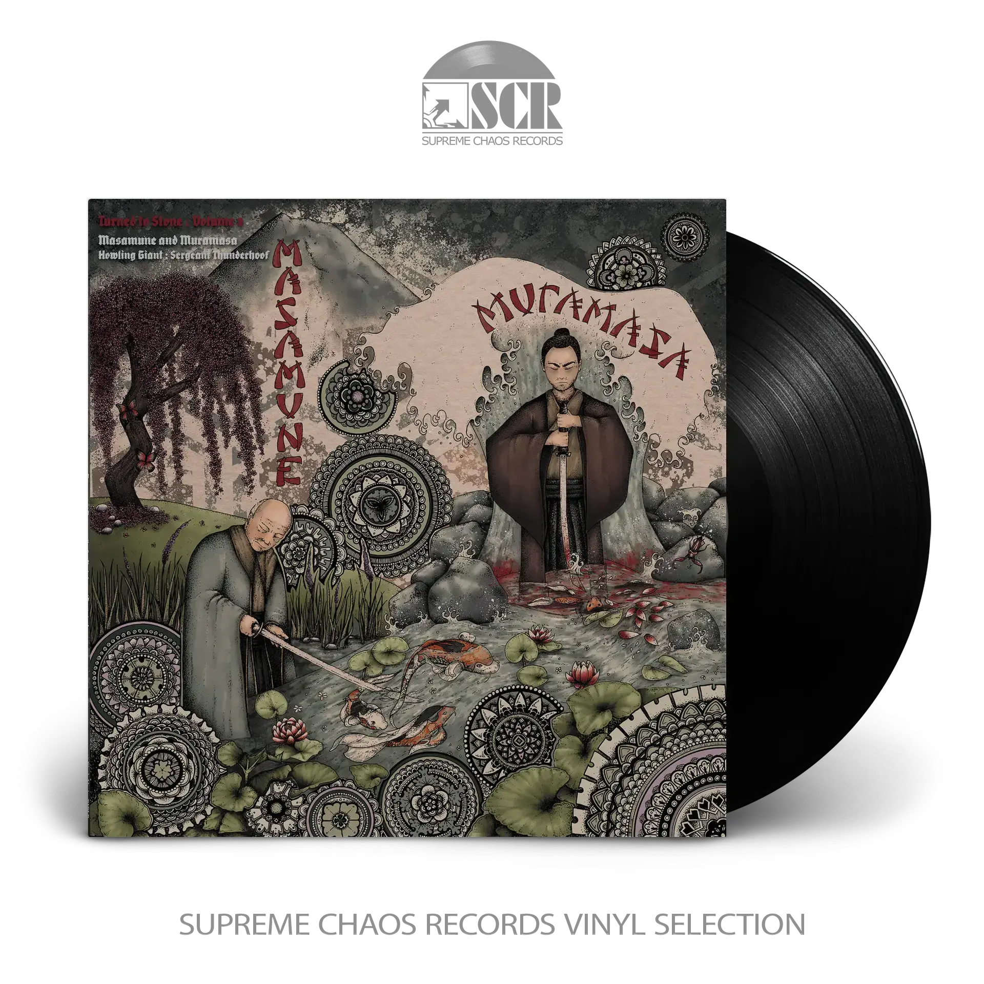 HOWLING GIANT/SERGEANT THUNDERHOOF - Turned To Stone Ch 2: Masamune & Muramasa · BLACK LP HOWLING GIANT/SERGEANT THUNDERHOOF - Turned To Stone Ch 2: Masamune & Muramasa · BLACK LP (Psychedelic Metal/Doom Metal Vinyl)