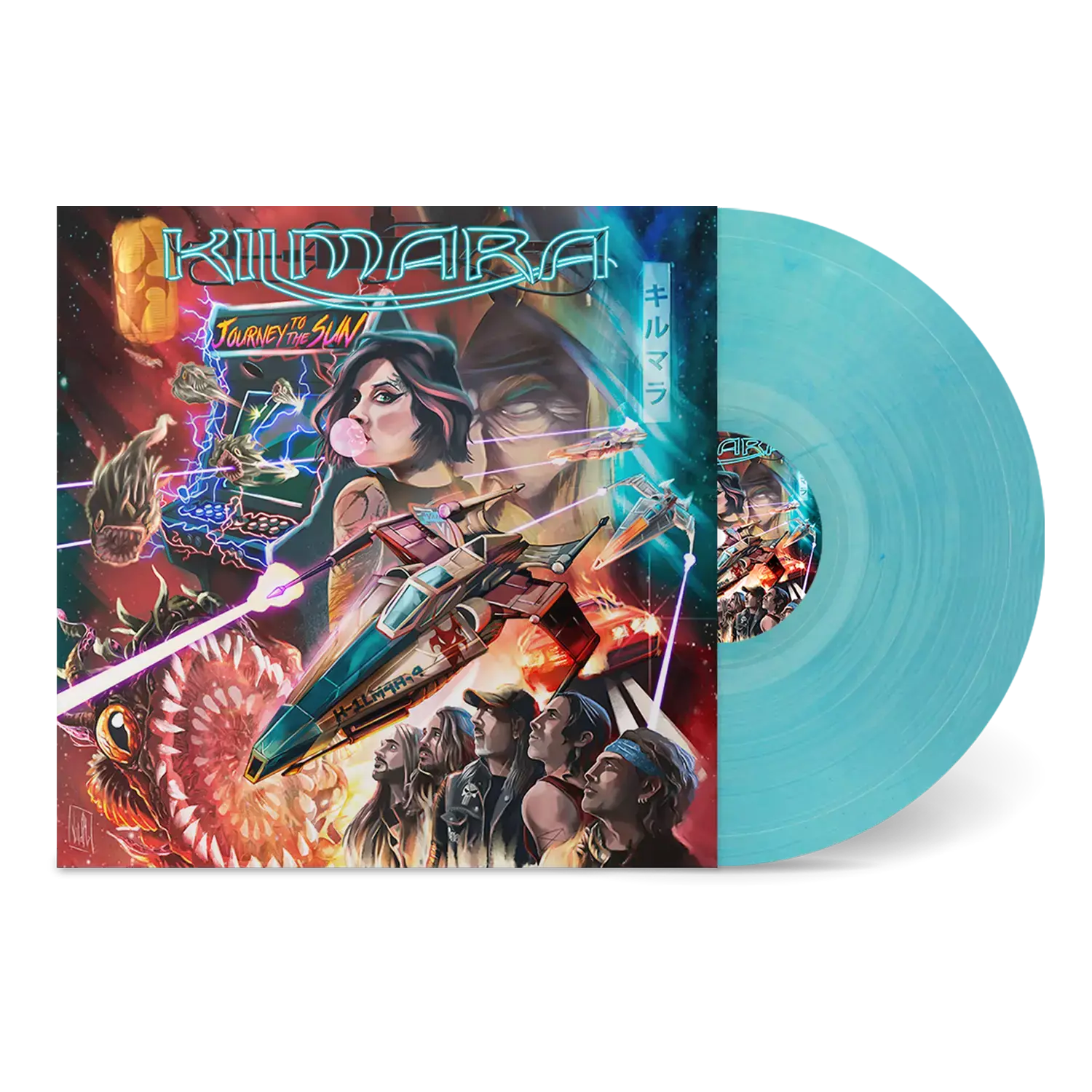 KILMARA · Journey To The Sun | MEDITERRANEAN AURA MARBLED LP KILMARA · Journey To The Sun | MEDITERRANEAN AURA MARBLED LP (Power Metal Vinyl)