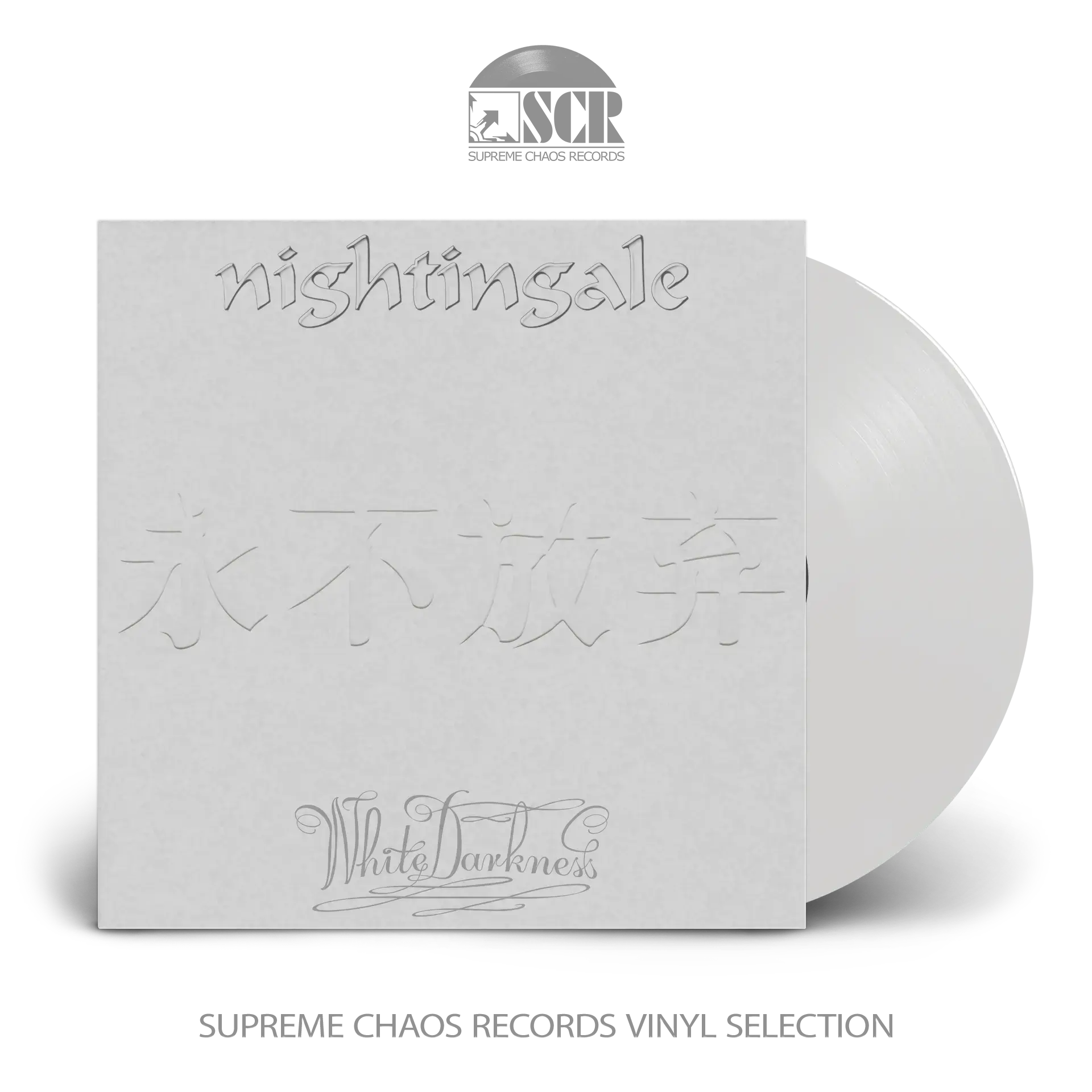 NIGHTINGALE · White Darkness (Re-Release) | WHITE LP NIGHTINGALE · White Darkness (Re-Release) | WHITE LP (Hard Rock/Progressive Metal Vinyl)