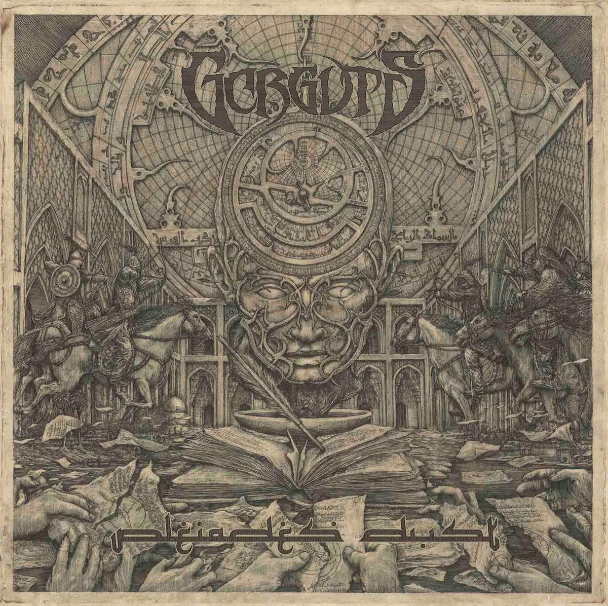 GORGUTS · Pleiades' Dust | CD (Death Metal CDs)