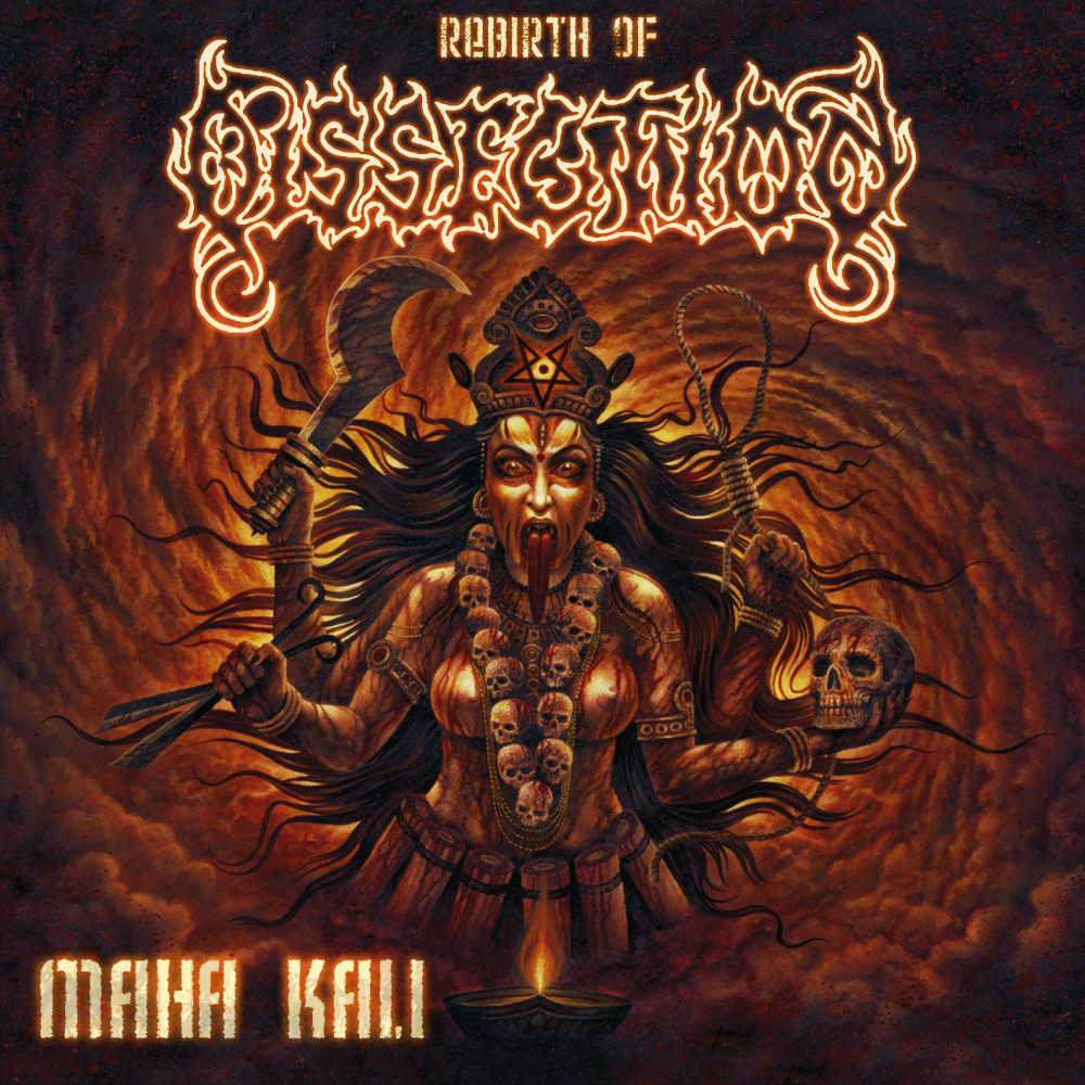 DISSECTION - Maha Kali · ORANGE 7" EP · Bild 1 DISSECTION - Maha Kali · ORANGE 7" EP (Black Metal Vinyl) · Bild 1