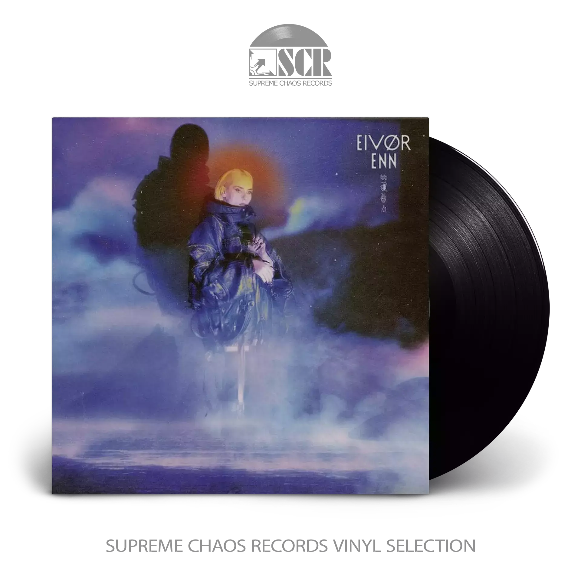 EIVOR - Enn · BLACK LP (Atmospheric Faroese Folk Viking Vinyl)