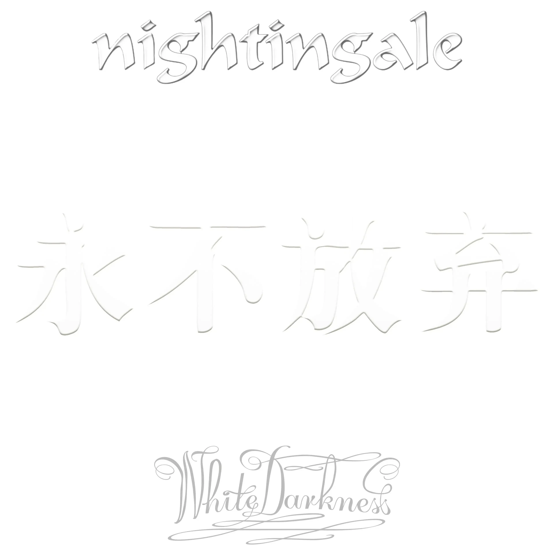 NIGHTINGALE · White Darkness (Re-Release) | WHITE LP (Hard Rock/Progressive Metal Vinyl) · Bild 1