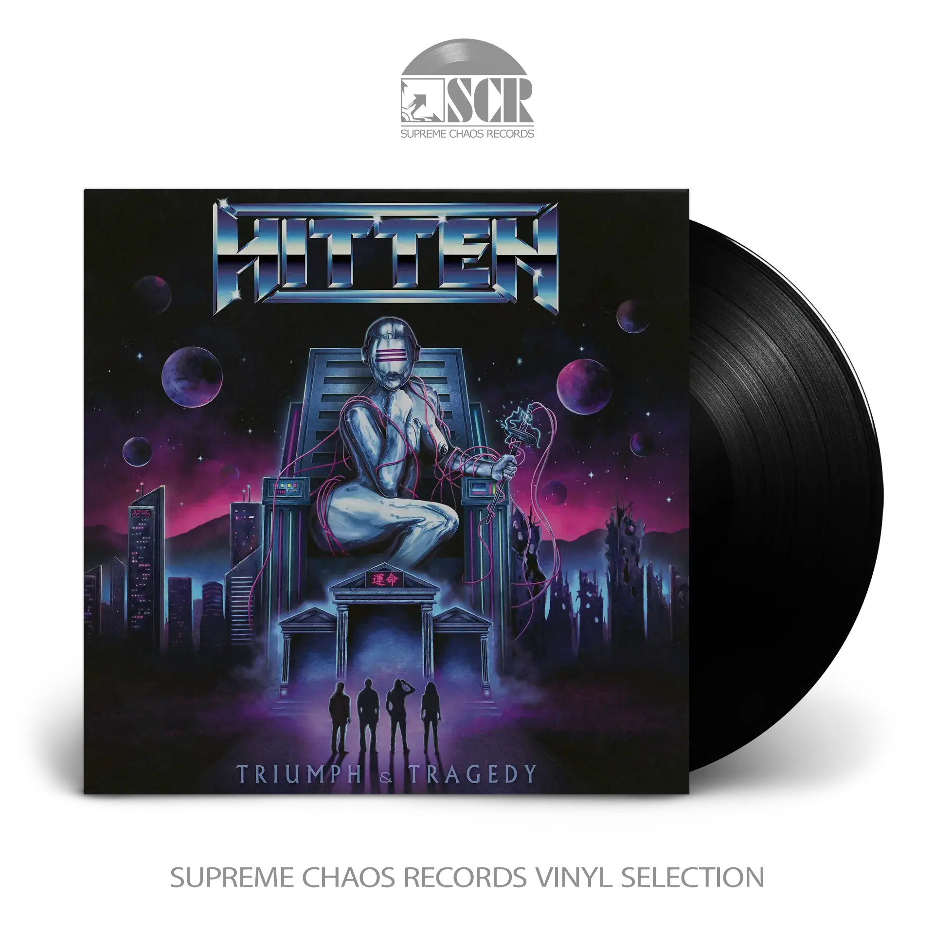 HITTEN · Triumph & Tragedy [BLACK] | LP (Heavy Metal Vinyl)