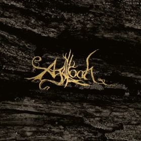 AGALLOCH · Pale Folklore | SMOKE 2LP (Dark Metal/Black Metal Vinyl) · Bild 1