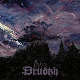 DRUDKH · Thaw | SILVER LP (Black Metal Vinyl) · Bild 1