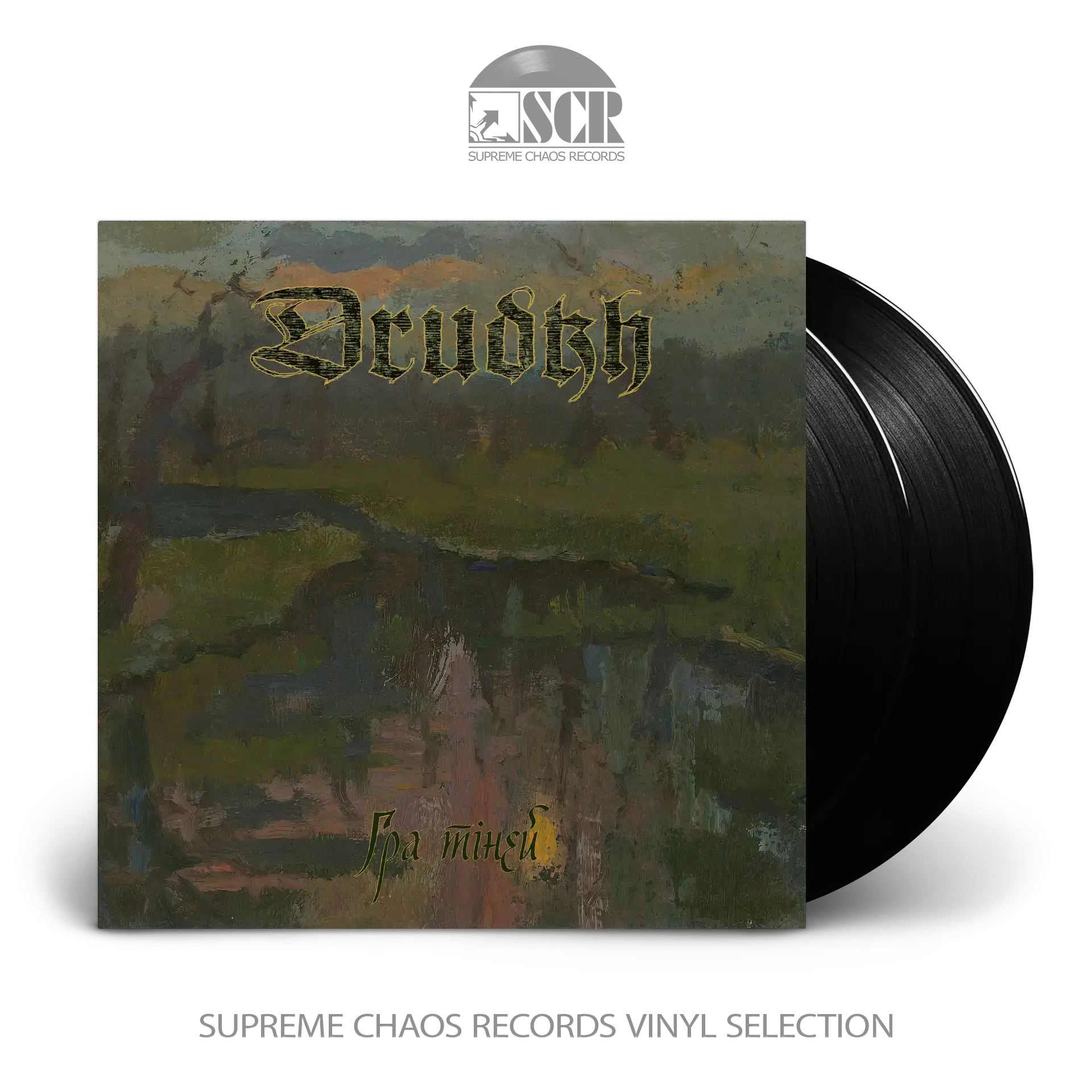 DRUDKH · Shadow Play | BLACK 2LP (Black Metal Vinyl)