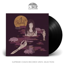 ALCEST · Kodama | BLACK LP (Progressive Metal Vinyl)