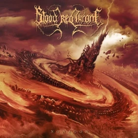 BLOOD RED THRONE · Nonagon | BROWN/BLACK MARBLED LP (Death Metal Vinyl) · Bild 1