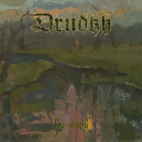 DRUDKH · Shadow Play | DIGIPAK CD (Black Metal CDs)