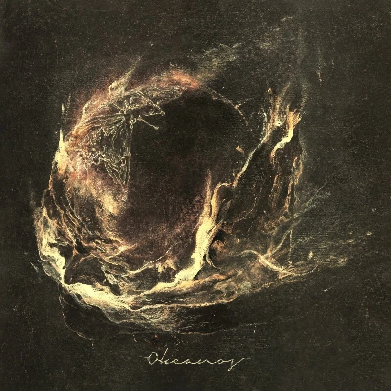 FIRTAN · Okeanos | DIGIPAK CD (Black Metal CDs)