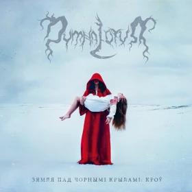 DYMNA LOTVA · The Land Under The Black Wings: Blood (Зямля Пад Чорнымі Крыламі: Кроў) | BLACK 2LP (Black Metal Vinyl) · Bild 1