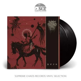 THIS GIFT IS A CURSE · Heir | BLACK 2LP (Sludge/Black Metal Vinyl)