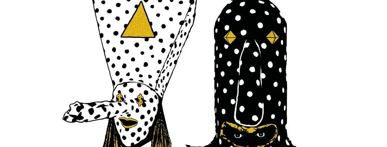 Angine De Poitrine · Math Rock - neues Album "Vol. II" jetzt erhältlich