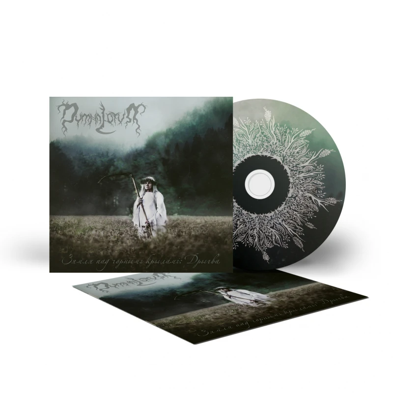 DYMNA LOTVA · The Land Under The Black Wings: Swamp (Зямля Пад Чорнымі Крыламі: Дрыгва) | CD DIGIPAK (Black Metal CDs) · Bild 3