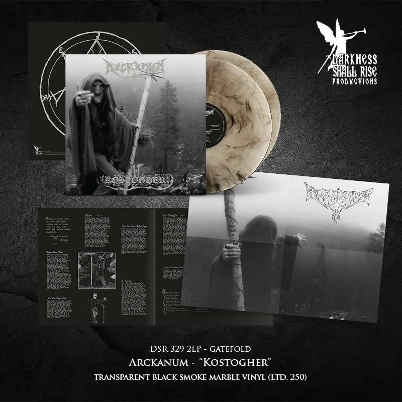 ARCKANUM · Kostogher | TRANSPARENT BLACK/SMOKE MARBLED 2LP (Black Metal Vinyl) · Bild 3