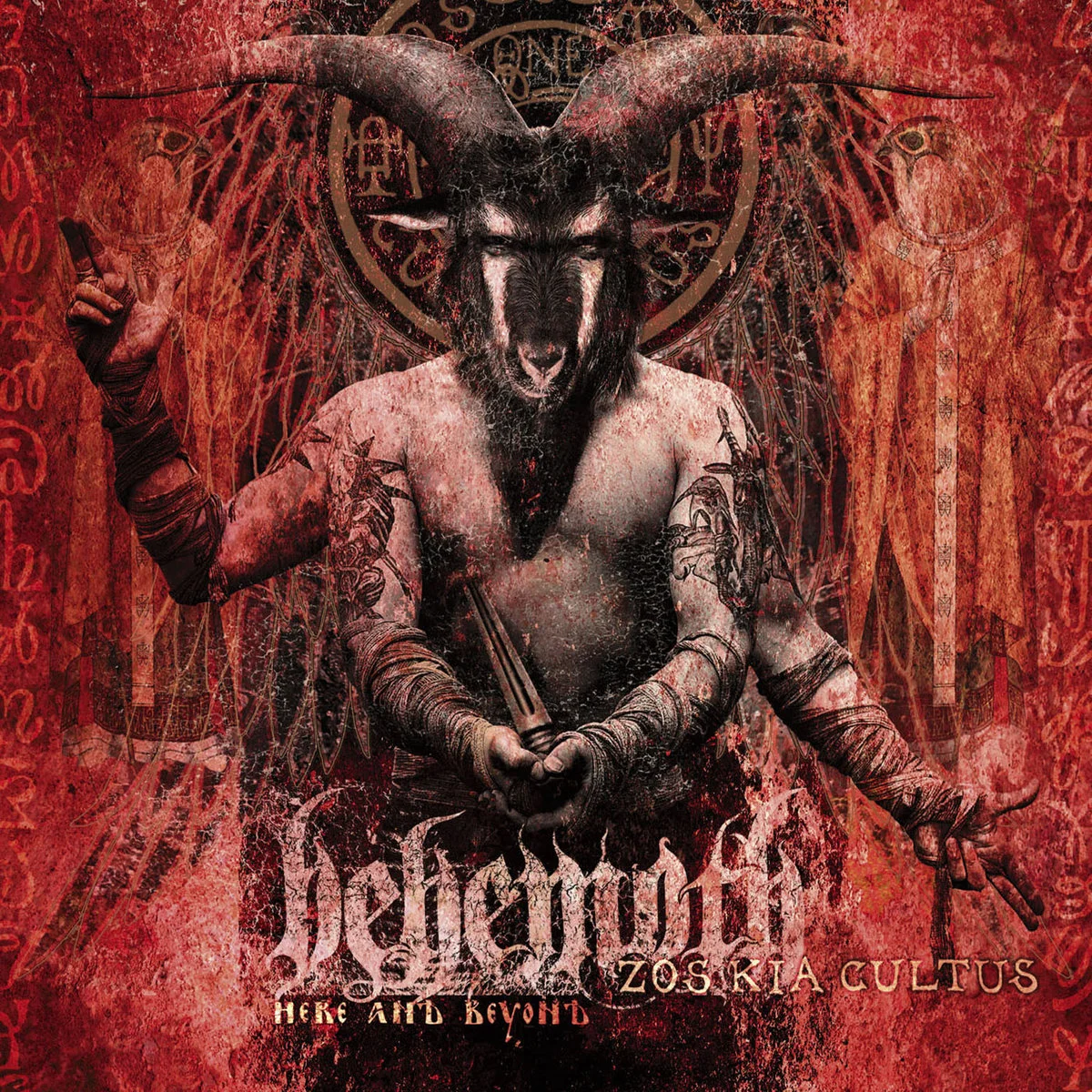 BEHEMOTH · Zos Kia Cultus | BLACK LP (Black Metal/Death Metal Vinyl) · Bild 1