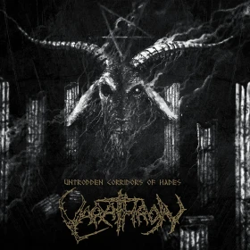 VARATHRON · Untrodden Corridors Of Hades | SILVER LP (Black Metal Vinyl) · Bild 1