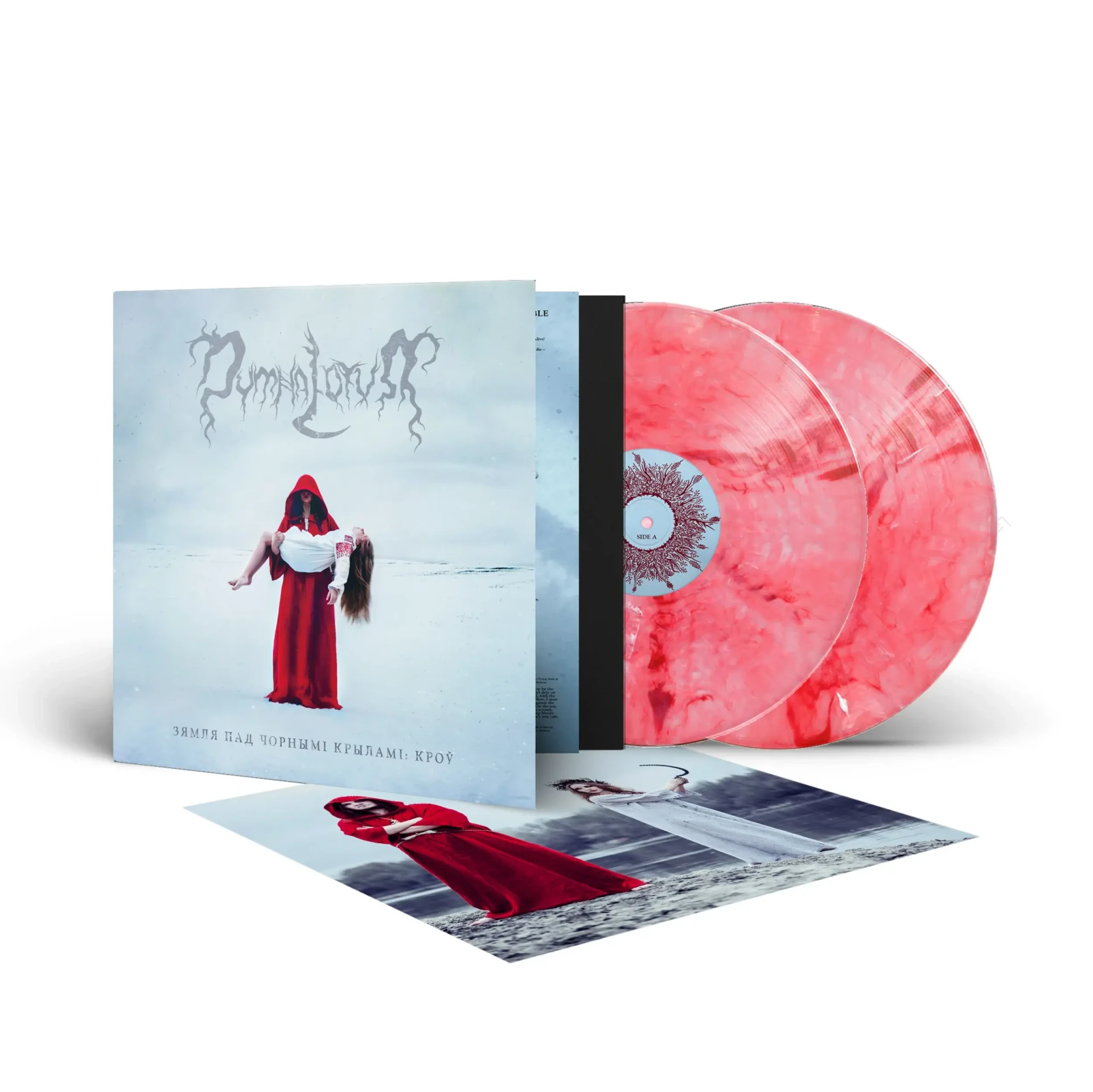 DYMNA LOTVA - The Land Under The Black Wings: Blood (Зямля Пад Чорнымі Крыламі: Кроў) · RED/WHITE MARBLED 2LP