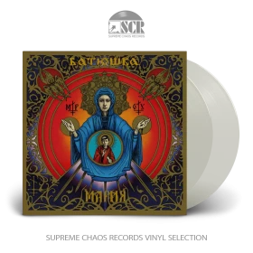 BATUSHKA · Maria | CLEAR 2LP (Black Metal Vinyl)