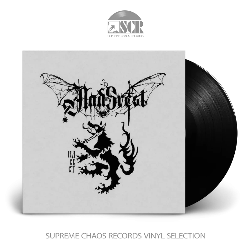 Nadsvest · Slovo Meseca I Krvi | Black LP