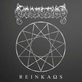 DISSECTION · Reinkaos | BLACK LP (Black Metal Vinyl) · Bild 1