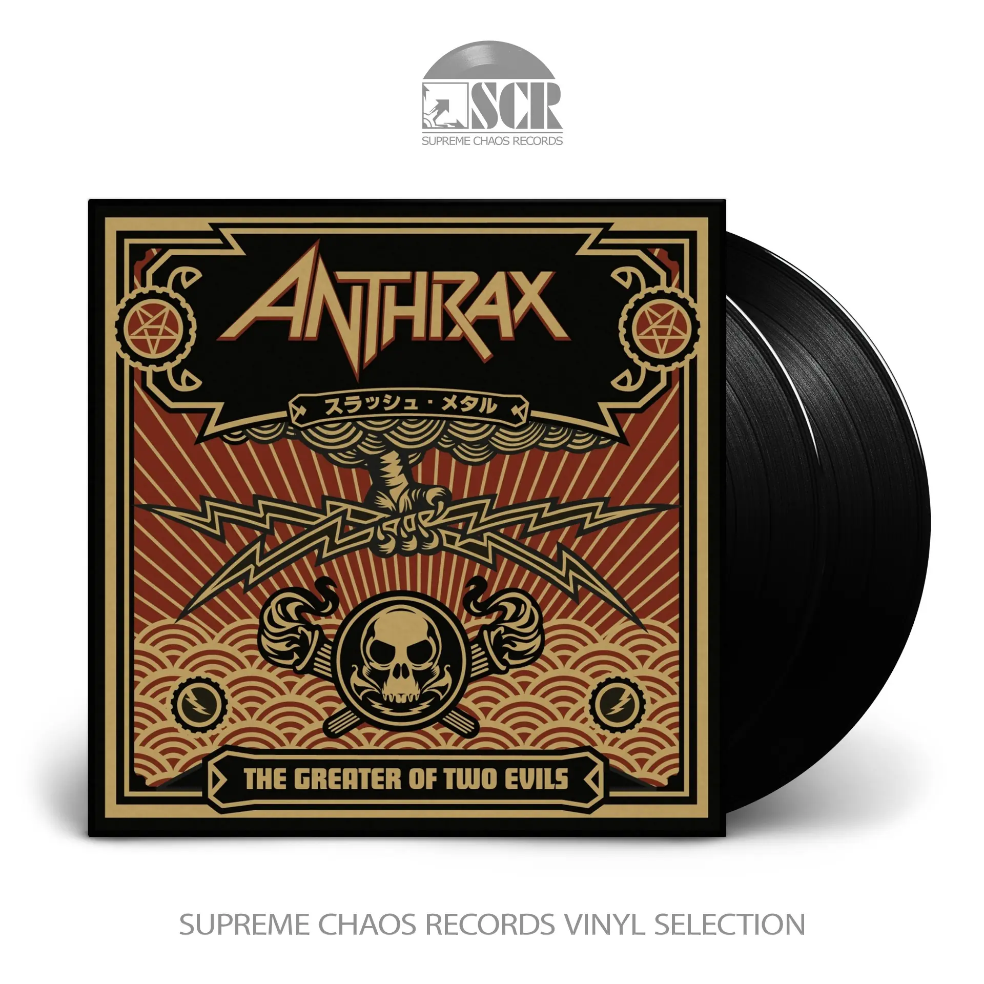 ANTHRAX · The Greater Of Two Evils | BLACK DLP (Thrash Metal Vinyl)