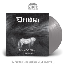 DRUDKH · The Swan Road | SILVER LP (Black Metal Vinyl)