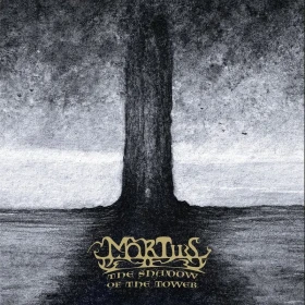 MORTIIS · The Shadow Of The Tower | DARK RED LP (Industrial/Electronic Vinyl) · Bild 1