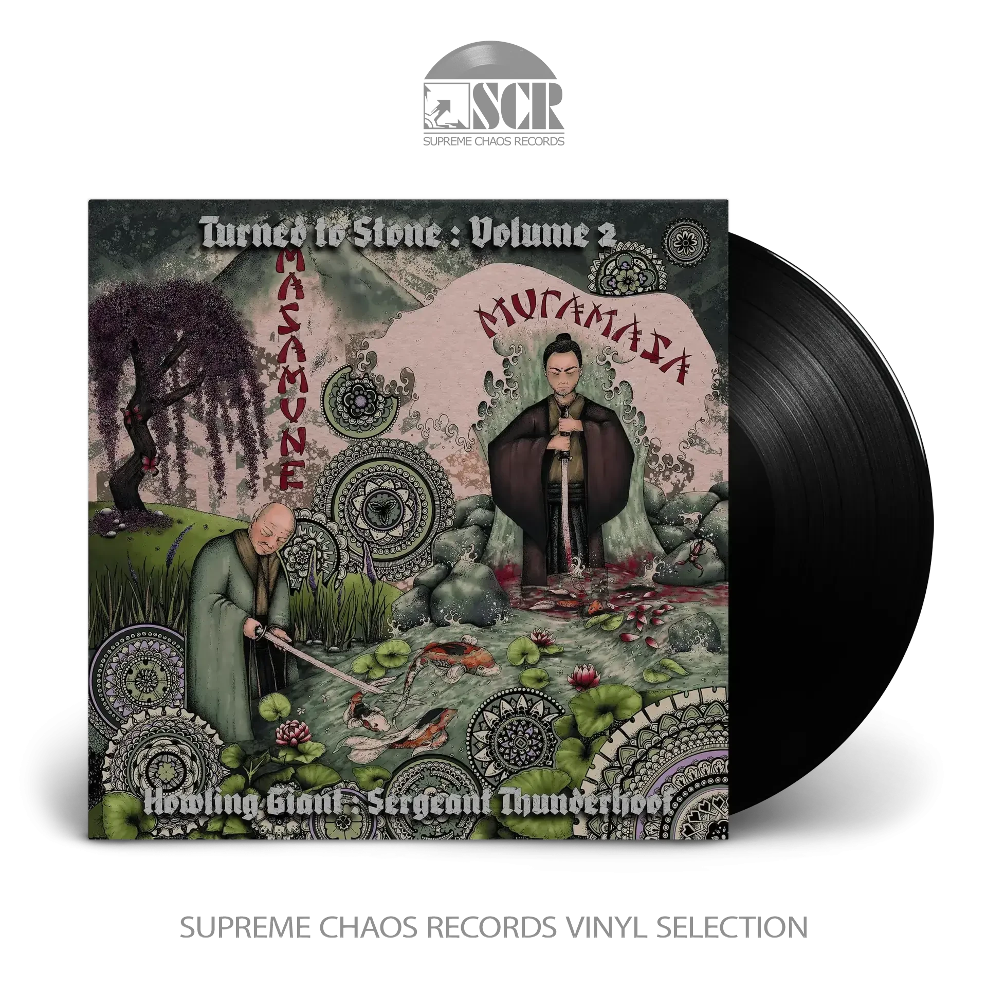 HOWLING GIANT/SERGEANT THUNDERHOOF · Turned To Stone Ch 2: Masamune & Muramasa | BLACK LP (Psychedelic Metal/Doom Metal Vinyl)