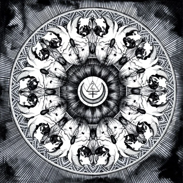 SANGHARSHA / BLANK · Split | BLACK LP (Sludge Vinyl)