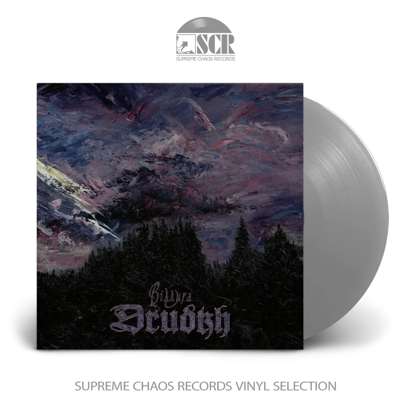 Drudkh · Thaw | Silver LP