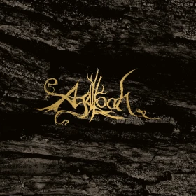 AGALLOCH · Pale Folklore (Re-Release) | SMOKE 2LP (Dark Metal/Black Metal Vinyl) · Bild 1