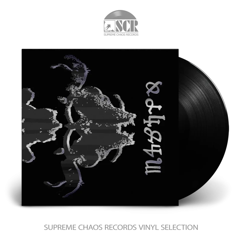 Danzig · Danzig IV | Black LP