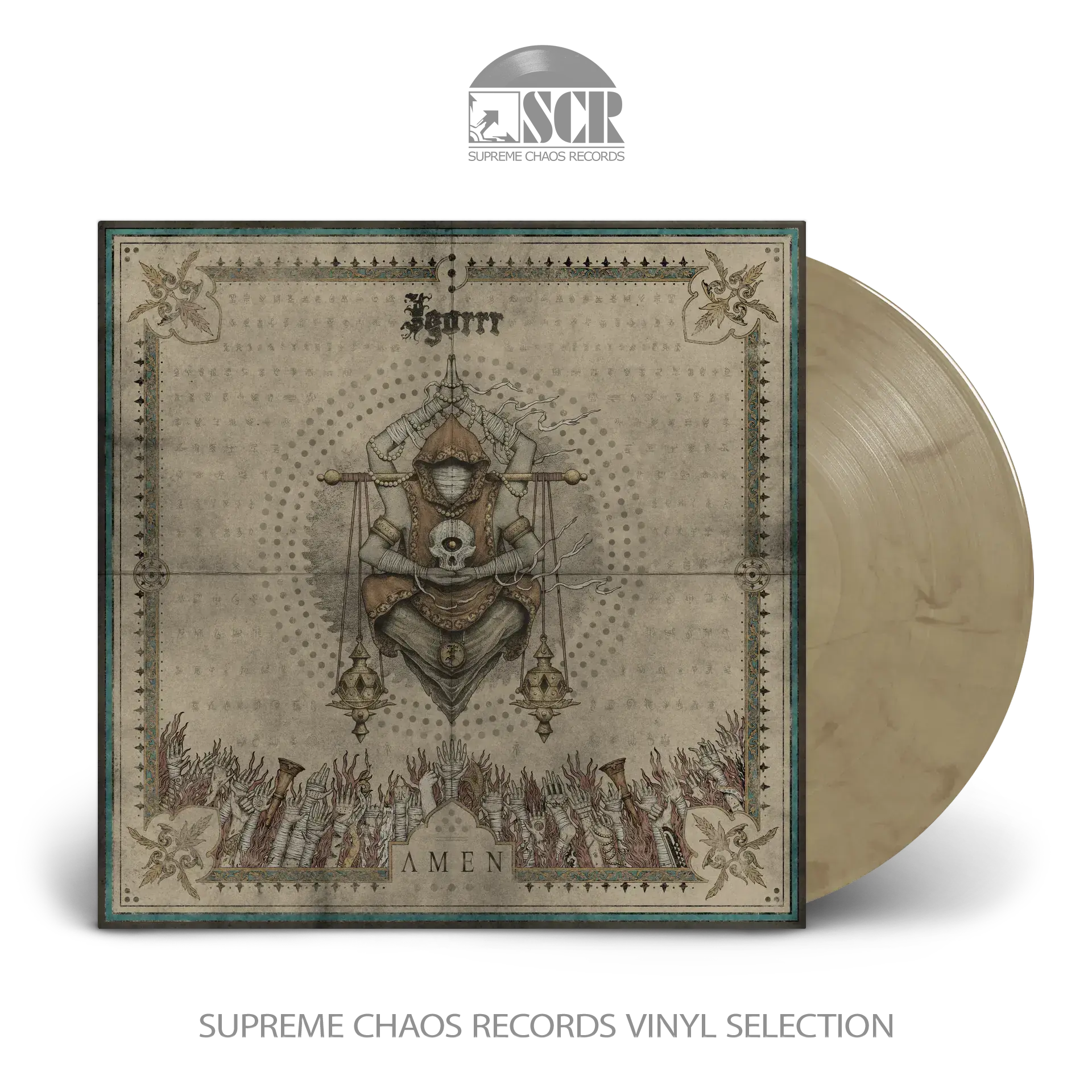 IGORRR - Amen · BEIGE BROWN MARBLED LP IGORRR - Amen · BEIGE BROWN MARBLED LP (Experimental Metal Vinyl)